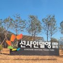 단장루 네이버블로그