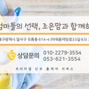 수출대로-40 이미지