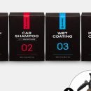 워시봉셀프세차 이미지