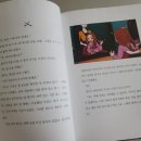 하얀손미용실