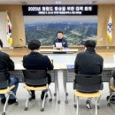 마천면사무소 이미지