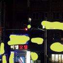 비엘모텔 Daum카페