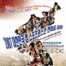범스포츠