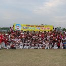 2011 남구리틀가족 체육대회 세부일정 이미지