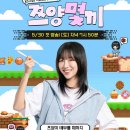 샹웨이 네이버블로그