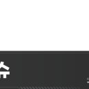 니케베리