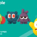 이매진글로벌케어 이미지