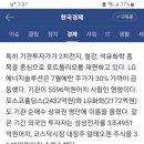 이랑바이오 이미지