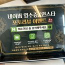 (주)채소미담 이미지