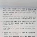 대포차 이미지