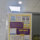 부산진구 건강증진센터 이미지