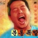춘천카센타 이미지