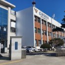 울진경찰서 이미지