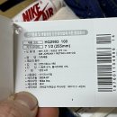 미드나잇 짐 이미지