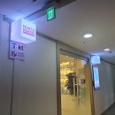 몽마르뜨 동물병원 이미지