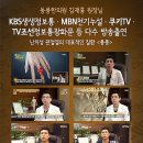 동풍한의원 이미지