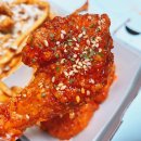 오태식 해바라기 치킨 이미지