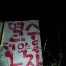 시우내농장 이미지