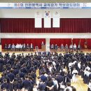 수석검도관 이미지