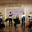 거제아트홀 이미지