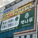 비산로1길-2 이미지