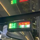 원미시장식품 이미지