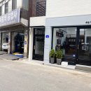 성북자동차공업사 이미지