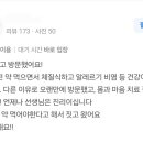 길한의원 이미지