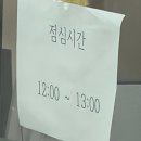 서부경찰서 | 일본 여행 준비 ✈️ 국제운전면허 발급 후기 (수원서부경찰서)