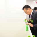 국공립호반써밋송도어린이집