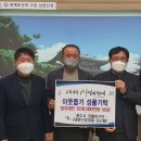 대원산업 이미지