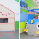 경마공원역 6번 출구 이미지