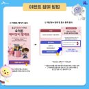 에이와신촌지점 이미지