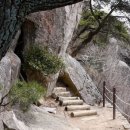 남해-149 이미지