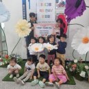 시립인성어린이집 이미지