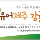 태완농장 이미지