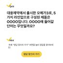 하림목장 이미지