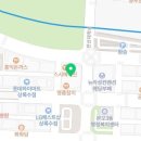 상록플러스 행정사사무소 이미지