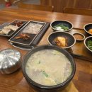 진사골 약초순대국 | 송도 맛집 정성순대 송도점 진사골수제순대국 수육세트 추천