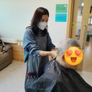헤어공작소 이미지