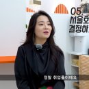 함초롬한헤어 티스토리