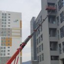 (주)효천종합건설 네이버블로그