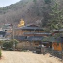 오경(젤란) 이미지