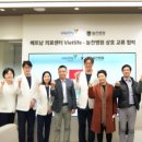 늘찬헬스케어 이미지