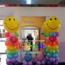 감천초등학교 병설유치원 이미지