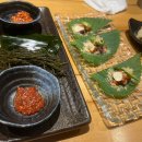 배정철 어도 | 강남구청 학동 논현동 점심 코스 추천 배정철 어도