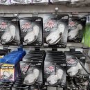 원진유통 이미지