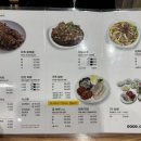 굿족 네이버블로그