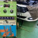 청주 하나 카 모터스 네이버블로그