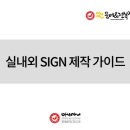 (주)피앤피아이앤씨 이미지